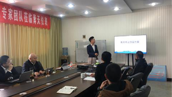 开封青天伟业买球官网手机版·(中国)官方网站
有限公司寡头孵化项目