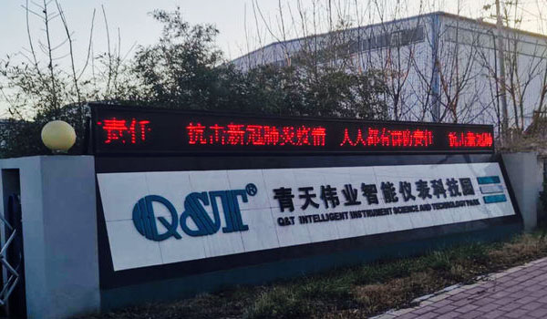 买球官网手机版·(中国)官方网站
应用领域不断扩展 助力当代工业生产